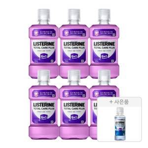 리스테린 토탈케어 플러스, 250ml, 6개 + 증정(캐비티케어 마일드, 100ml, 1개)