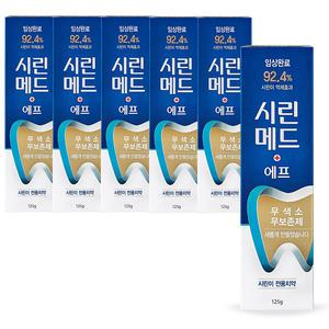 부광약품 시린메드 에프 치약 125g x5개