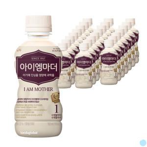 남양 아이엠마더 액상분유 벨류팩 1단계 0-6개월 24개