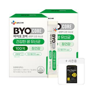 CJ바이오코어 건강한 생유산균 100억 30포, 2개 + 증정(닥터뉴트리 비타민D 맥스 2개월분, 60정, 1개)