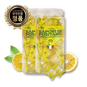사포리 디 포지타노 레몬사탕 350g + 350g