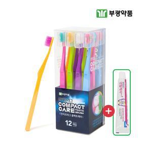 부광약품 안티프라그 콤팩트케어 초극세모 칫솔 12입+50g치약
