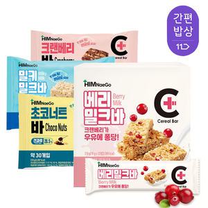 힘내고 베리밀크바 18gX24개 / 크랜베리 폭신폭신 우유퐁당 / 맛있는 에너지바