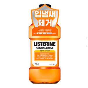 존슨앤존슨 리스테린 750ml 시트러스