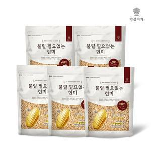 [경성미가]불릴 필요없는 국산 칼집 현미 10kg(2kg5)