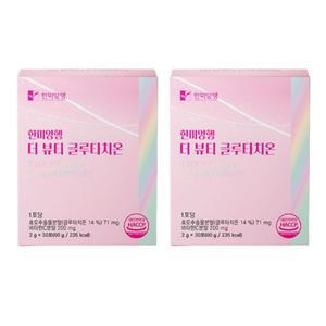 한미양행 더 뷰티 글루타치온 30포 x 2박스