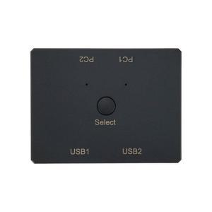 [XBH77644]USB2 0 스위치 선택기 컴퓨터 2대 공유 셀렉터