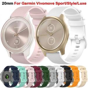워치 스트랩 Garmin Vivomove 스포츠 스타일 트렌드 시계 밴드 스마트 시계줄 실