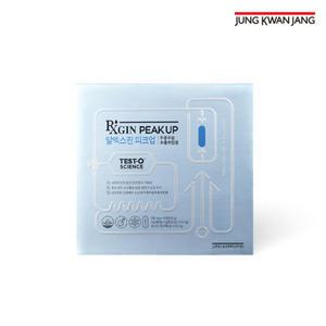 정관장 알엑스진 피크업 1박스(700mgx60정)