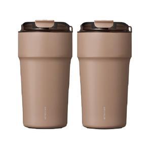 락앤락 메트로 카페 세라믹 텀블러 500ml 코코아, 2개