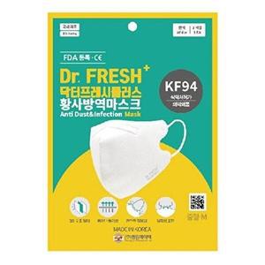 [셀러허브 1][HYIJDQ21_4B]개별 성인용 2D 마스크 KF94 중형 흰색 대형