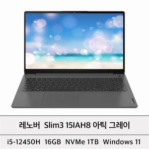레노버 아이디어패드 Slim3-15IAH8 83ER00EJKR/16G/SSD1TB/Win11Home//