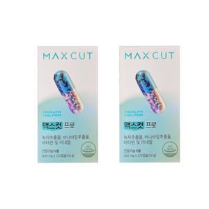 헬스헬퍼 맥스컷 프로 450mg x 120캡슐 2개 PDE