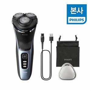 필립스 S3000 시리즈 전기면도기 S3243/12 스톰 블루(실혜택가 67천원대)