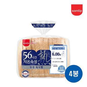 삼립 56시간 저온숙성 탕종 숙식빵 420g x 4봉 샌드위치 토스트