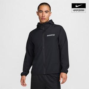 매장정품 나이키 폼 남성 드라이 핏 버서타일 재킷 FV9769-010 516494