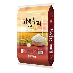 [NS홈쇼핑](쌀)가을누리쌀 20kg[35105373]
