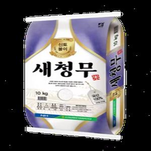 [2024년 햅쌀]신토불이 새청무10kg / 상등급 / 단일품종