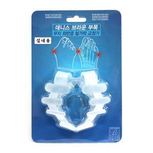 외출용 무지외반증 실리콘 발가락교정기 엄지 보정 고정 벨트