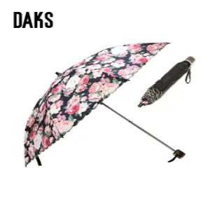 닥스 액세서리 25SS [서머7일특가][DAKS][양우산] 블랙 플라워 패턴 (우산 겸용) DBUM5E170BK