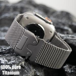 Apple Watch Ultra 2 49mm 시리즈용 티타늄 밴드 10 9 8 7 6 5 보안 낙하산 버클용 천연 밀라노 루프