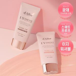 달바 워터풀 톤업 선크림 핑크 SPF50+ 50ml 2개