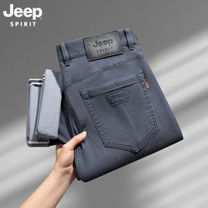 JEEP SPIRIT 여름 아이스 실크 청바지 남성용 그레이 스트레이트 캐주얼 바지