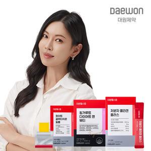 [대원제약]초저분자 콜라겐,글루타치온 필름,핑거루트外 대원헬스랩 건강식품