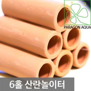 6홀산란상/열대어놀이터/수족관용품/산란상/부화통