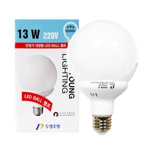 두영 LED볼전구 13W DY-BALL13WD/L 6500K 2700K