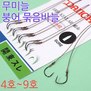 다이찌 관동스레 묶음바늘 (무미늘 4호-9호) 낚시바늘