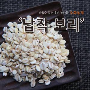 [소화농장] 2025년 납작 보리 2kg / 4kg (늘보리 압맥)