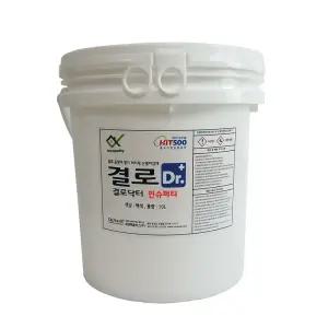 결로닥터 인슈퍼티 10리터 - 베란다탄성코트 결로 곰팡이 벽곰팡이방지 친환경페인트 단열퍼티
