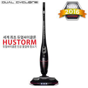 휴스톰 듀얼싸이클론 진공 물걸레청소기 HS-7000