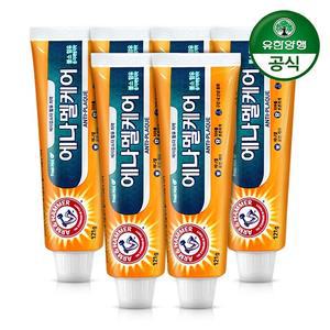 [유한양행] 암앤해머 에나멜케어 엑스트라화이트닝 치약 121g x 6개