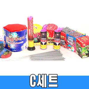 C세트 (257발) 연발 폭죽 불꽃놀이 분수불꽃 스파클라 폭죽세트 30로망 캠핑 바캉스