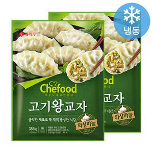롯데 쉐푸드 고기왕교자 385gx2봉