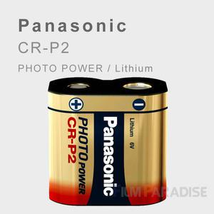 Panasonic 파나소닉 포토파워 CR-P2배터리 CRP2배터리 리튬배터리/건전지
