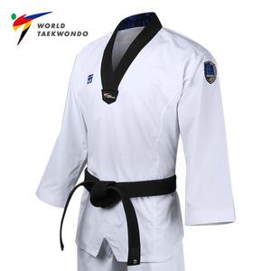 [무토] 엑스테라 6 도복(검정깃)-(벨트미포함)