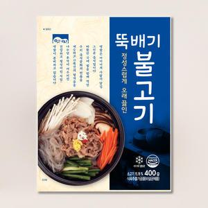 고향식품 옛맛 뚝배기 불고기 400g 캠핑 음식 밀키트