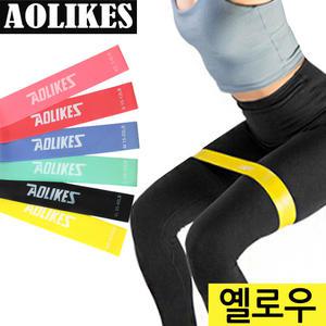 AOLIKES 루프밴드 스쿼트 런지 전신운동 홈트레이닝 6단계