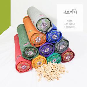 잠오케이 장미자수 편백큐브 목베개