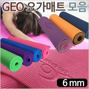 {효정무역}{GEO 요가매트}필라테스/압축/운동매트/끈조절 휴대간편/요가가방/운동용품