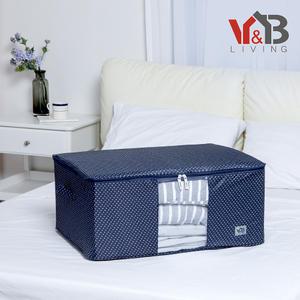 브이앤비리빙 수납 옷장 다용도 확장형 이불 정리함 100L / 160L