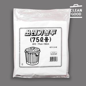 75L 쓰레기봉투(흰색) (50매) 분리수거 쓰레기봉투