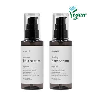심플리오 샤이닝 아르간 오일 헤어 세럼 80ml 2개