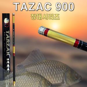 TAZAC(타작) 900 대물 전용 장대