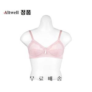 누벨마리 핑크브라 앨트웰 노와이어 풀컵 바스트업 측면압박설계 사이즈다양
