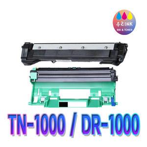 브라더 TN-1000 재생토너＆ DR-1000 재생드럼 hl1110 hl1210w dcp1510