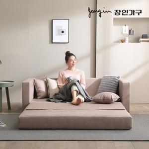 마리 패브릭패턴 FPL가죽 3인용 쇼파 접이식 소파베드